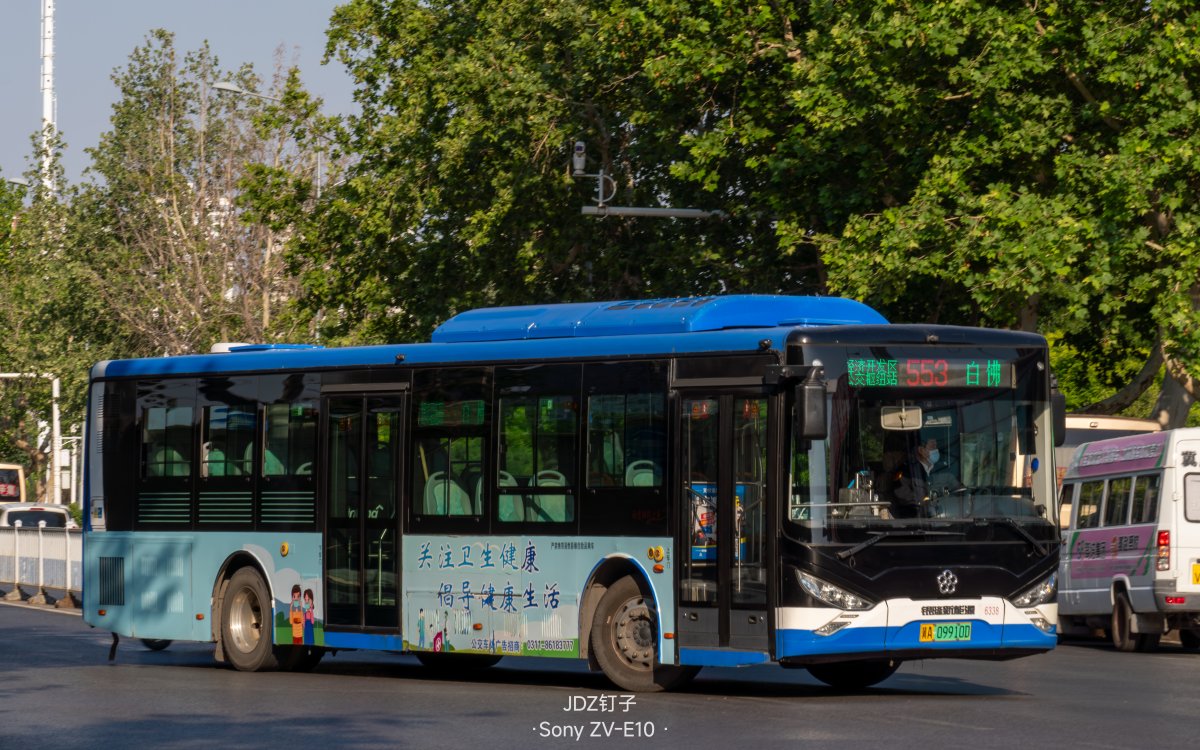 553路