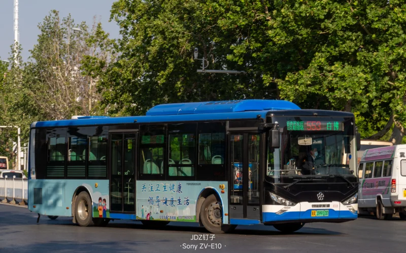 553路