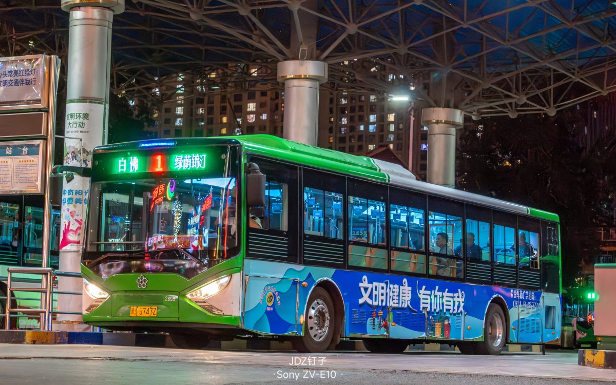 1路