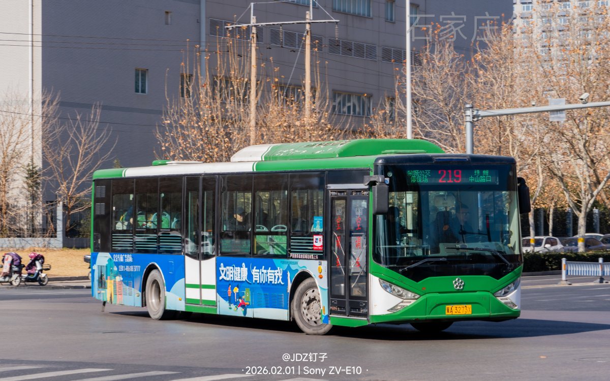 219路