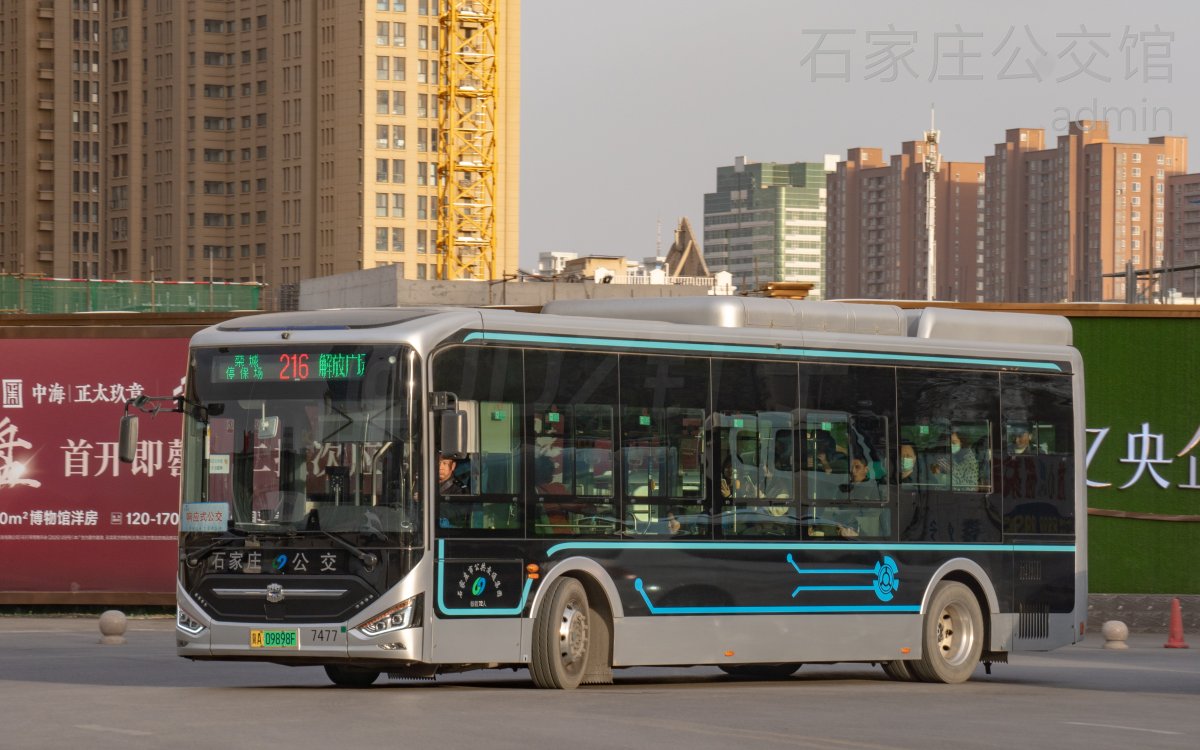 216路