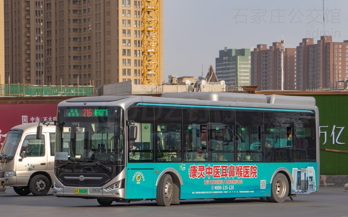 216路