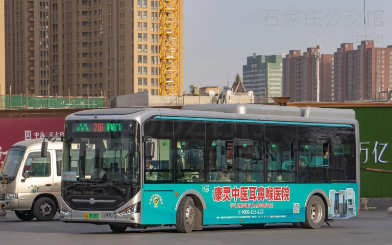 216路