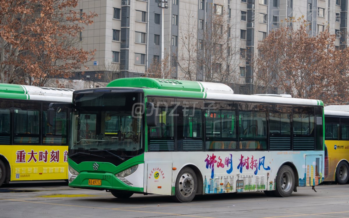 63路