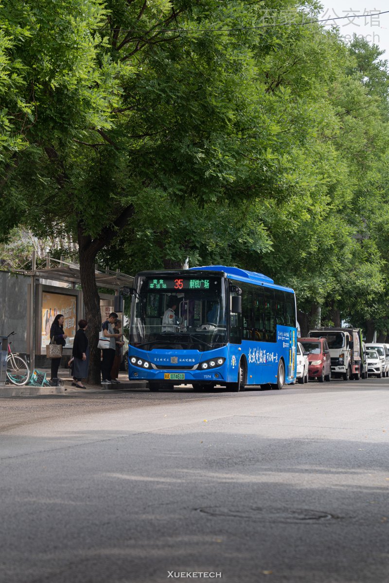 35路