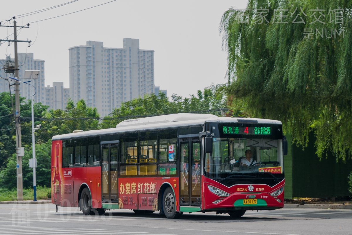 4路