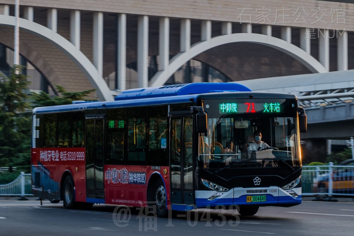 71路