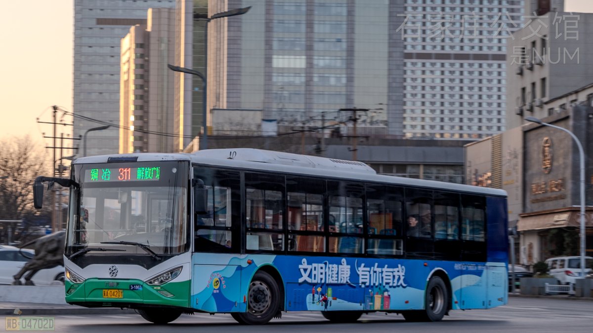 311路