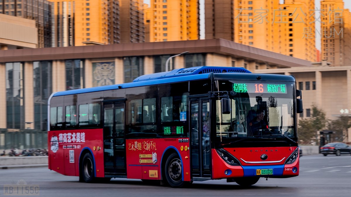 16路