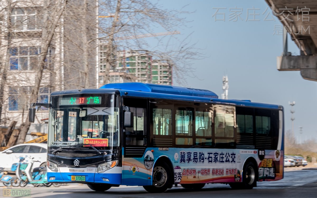 17路