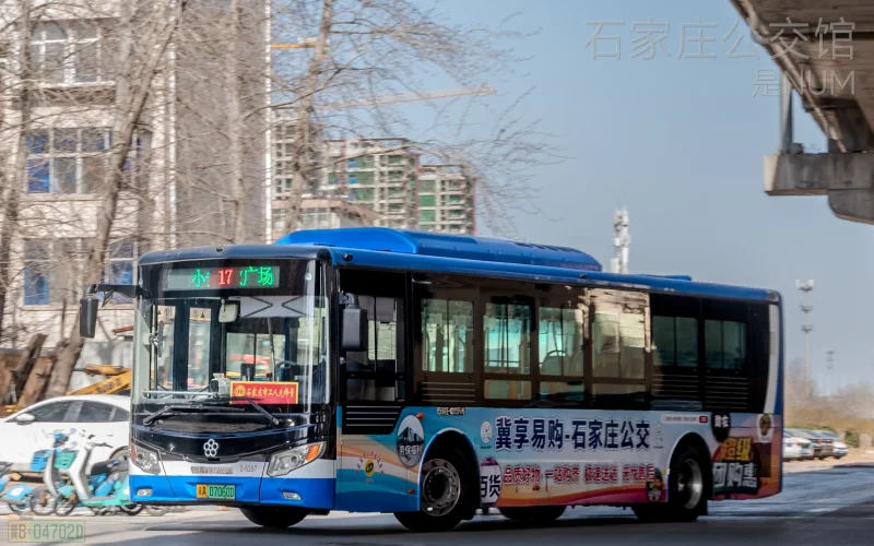 17路