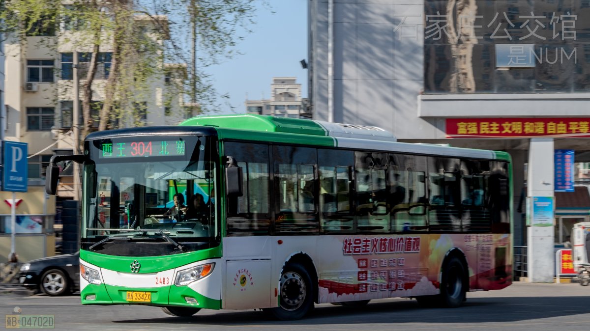 304路