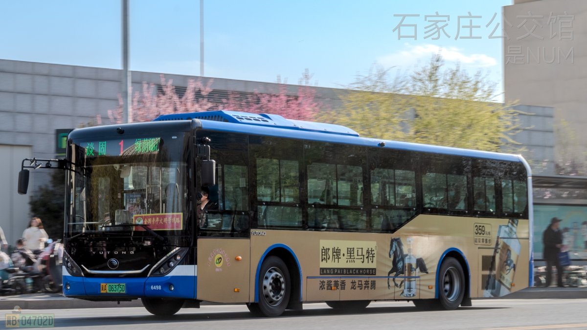 1路
