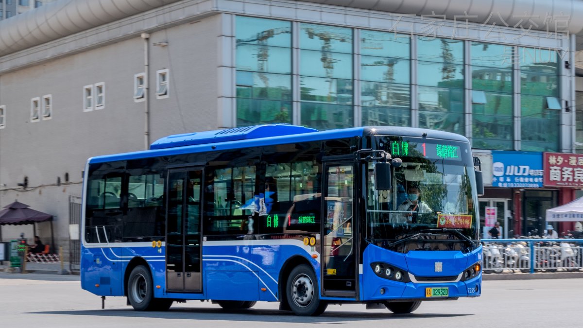 1路