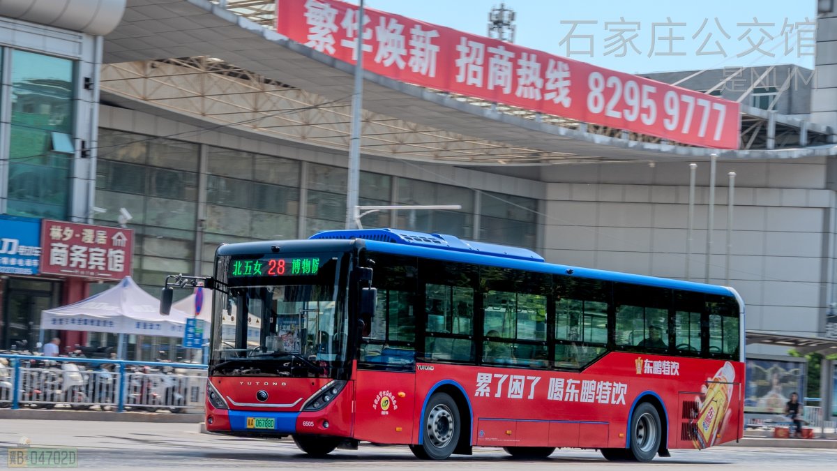 28路