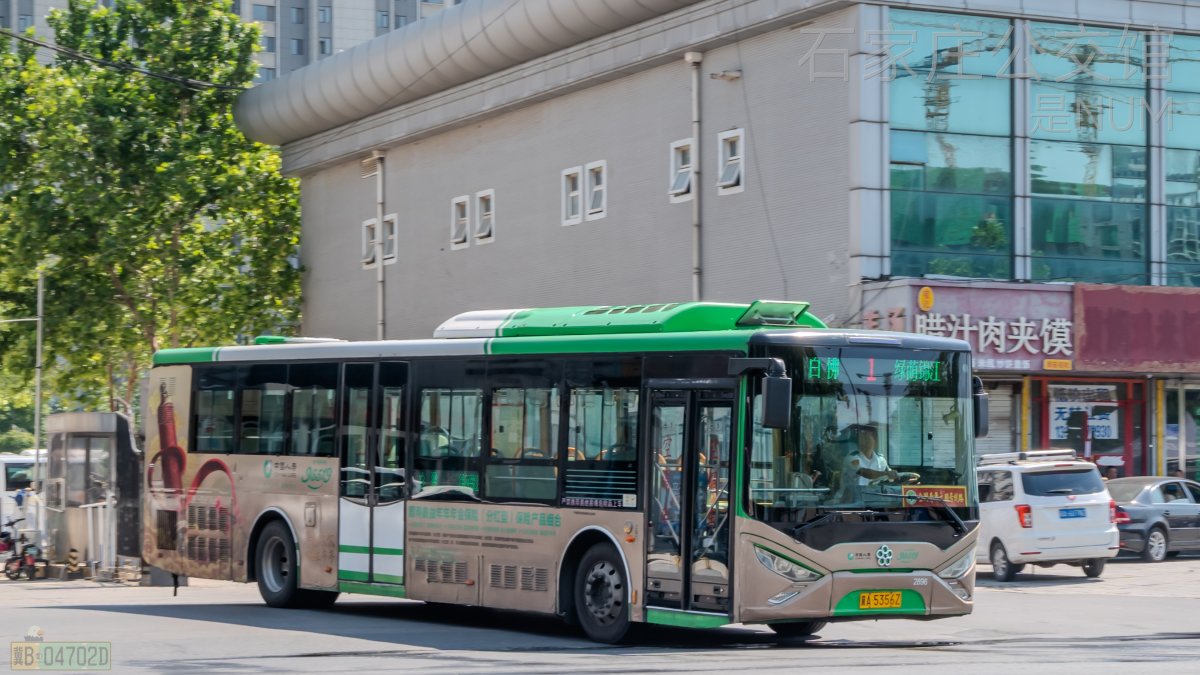 1路