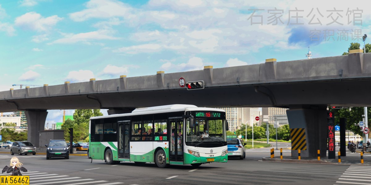 15路