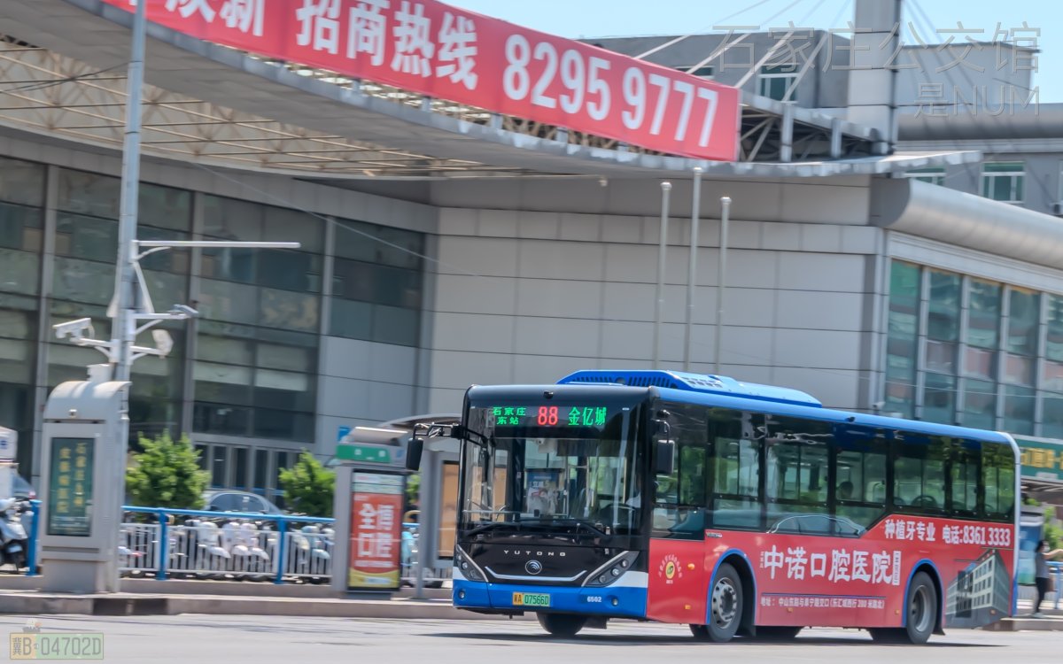 88路