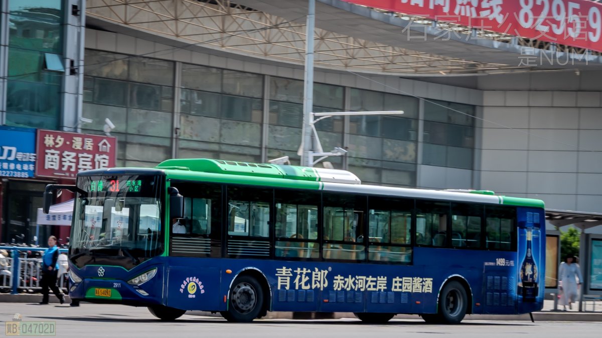 31路