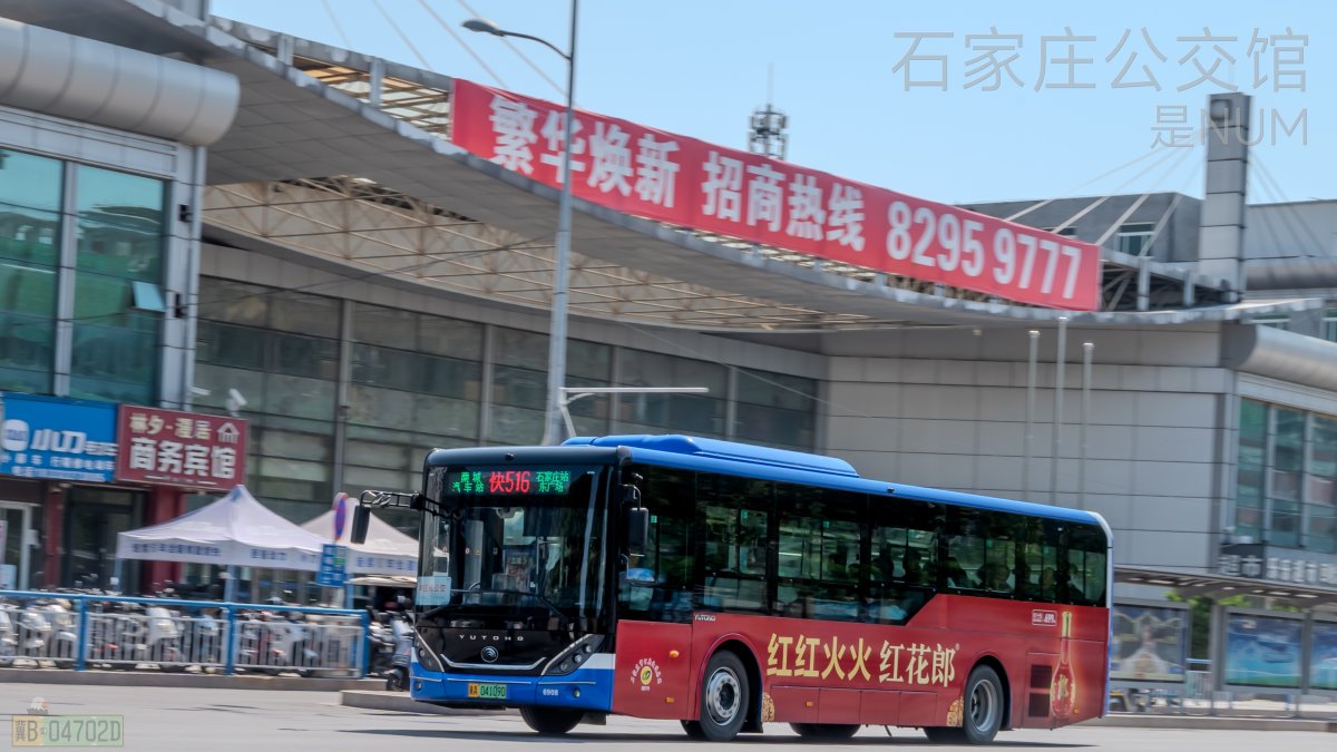 快516路