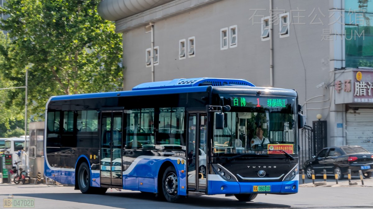 1路