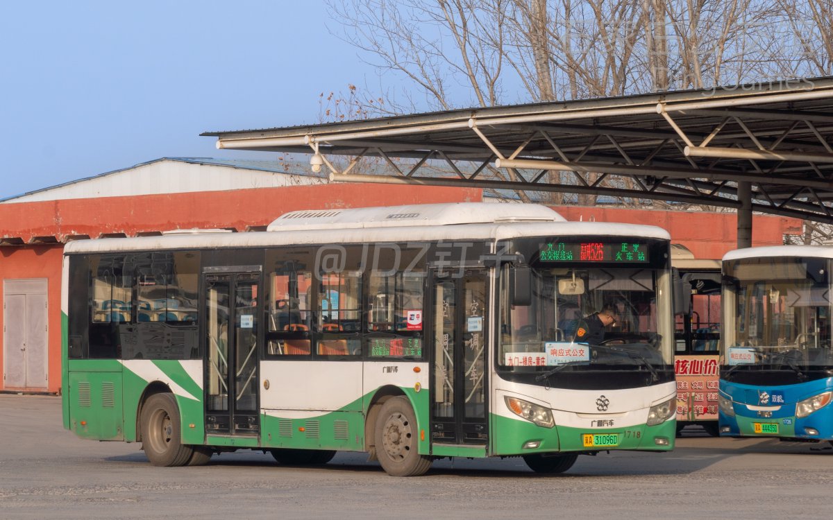 539路