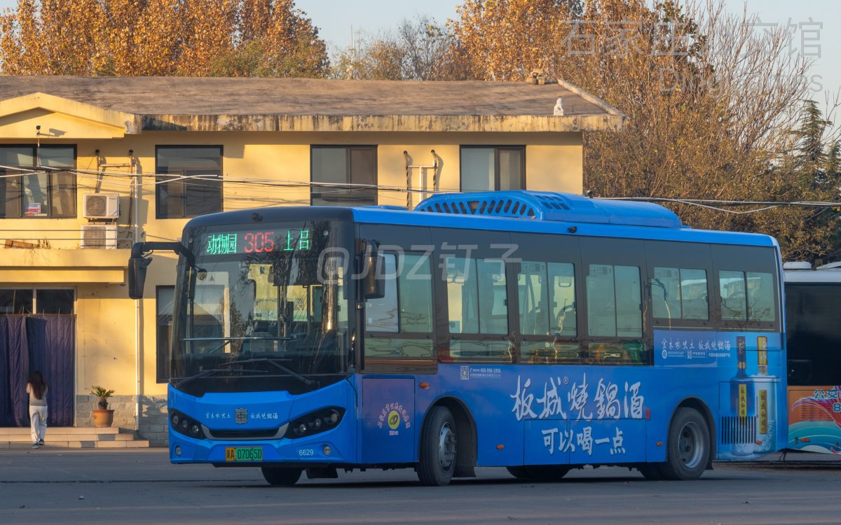 305路