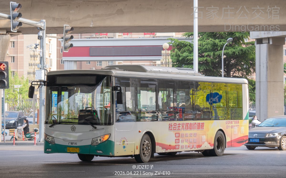 专线（西部运营分公司）