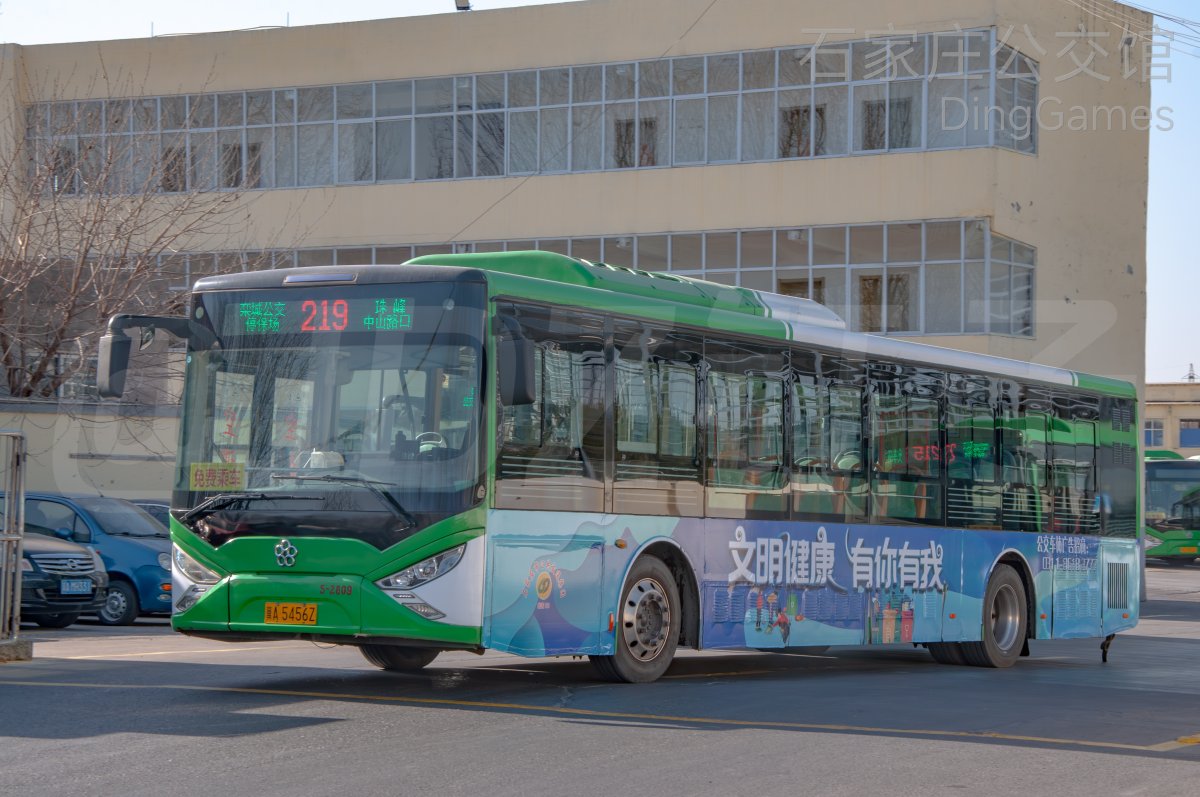 219路