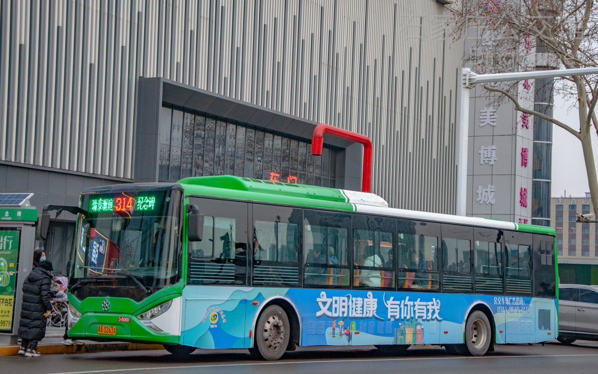 314路