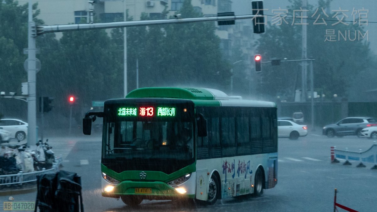 旅游13路