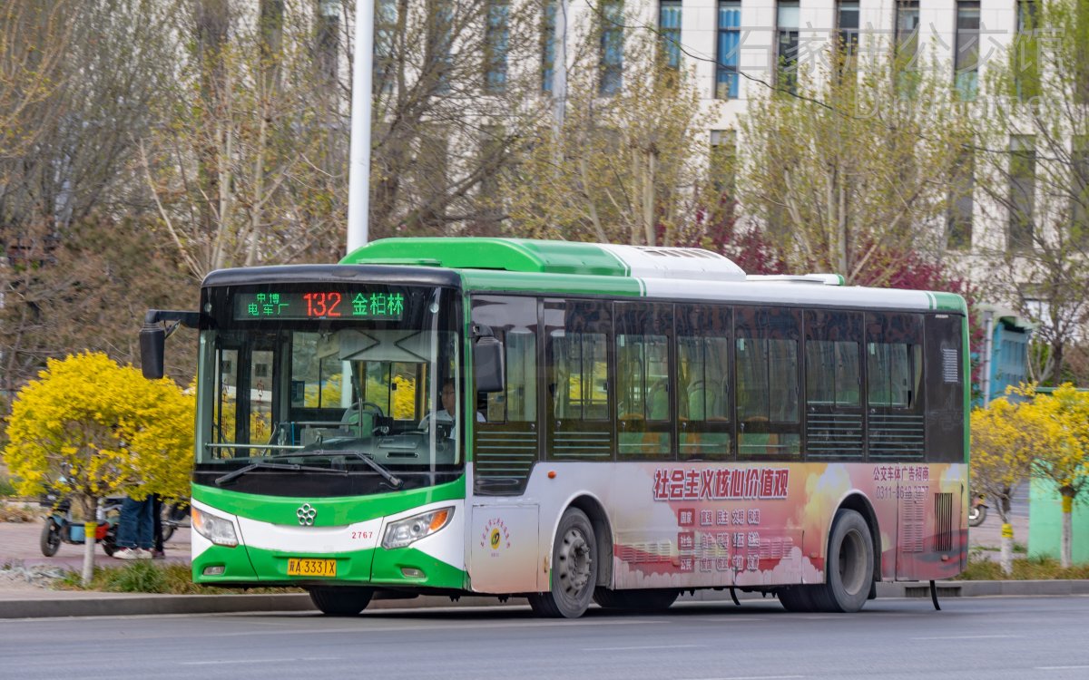 132路