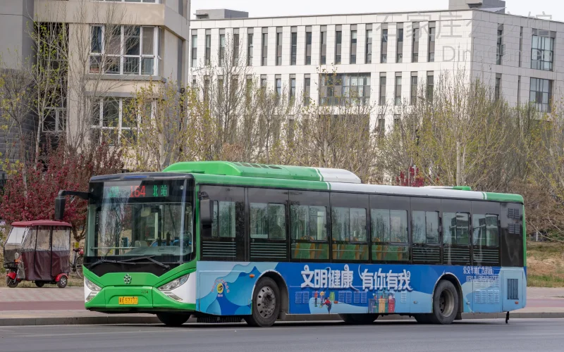 164路