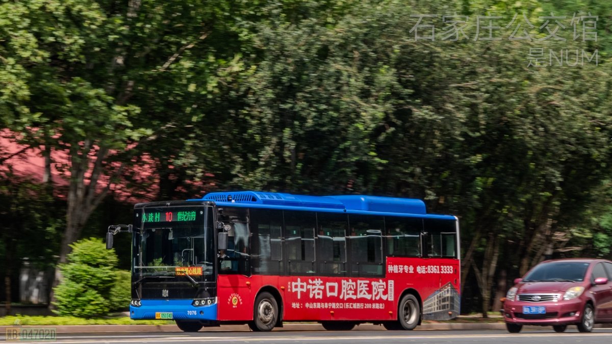 10路