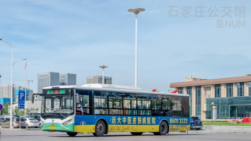 311路