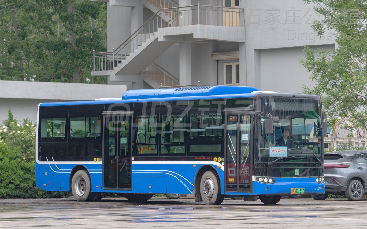 520路