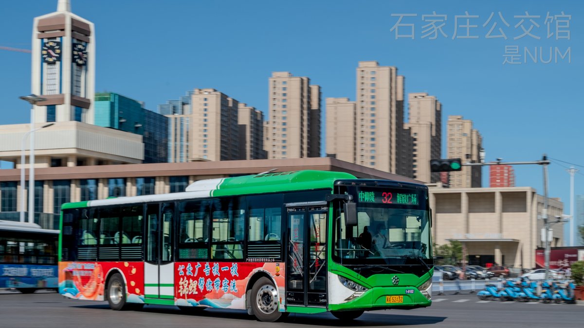 32路