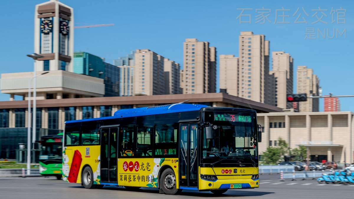 35路