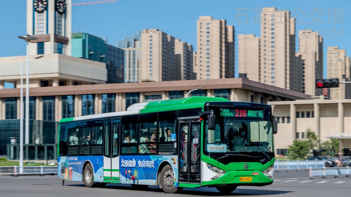 216路