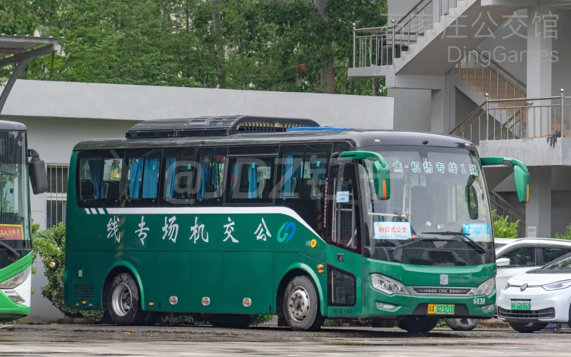 机场公交专线1路