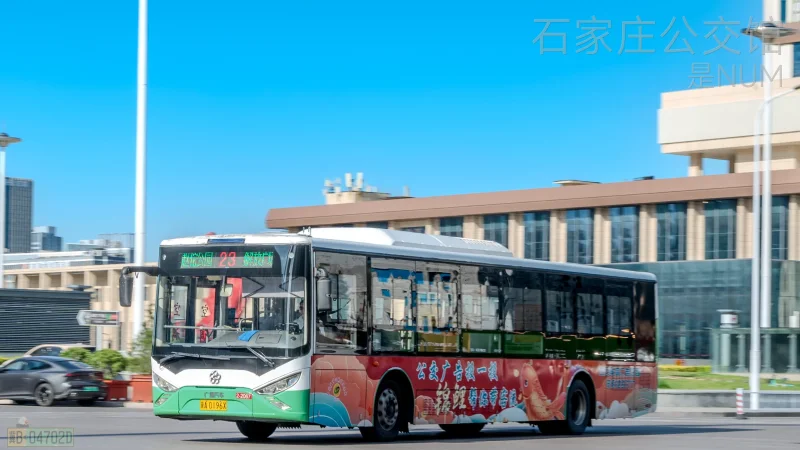 23路
