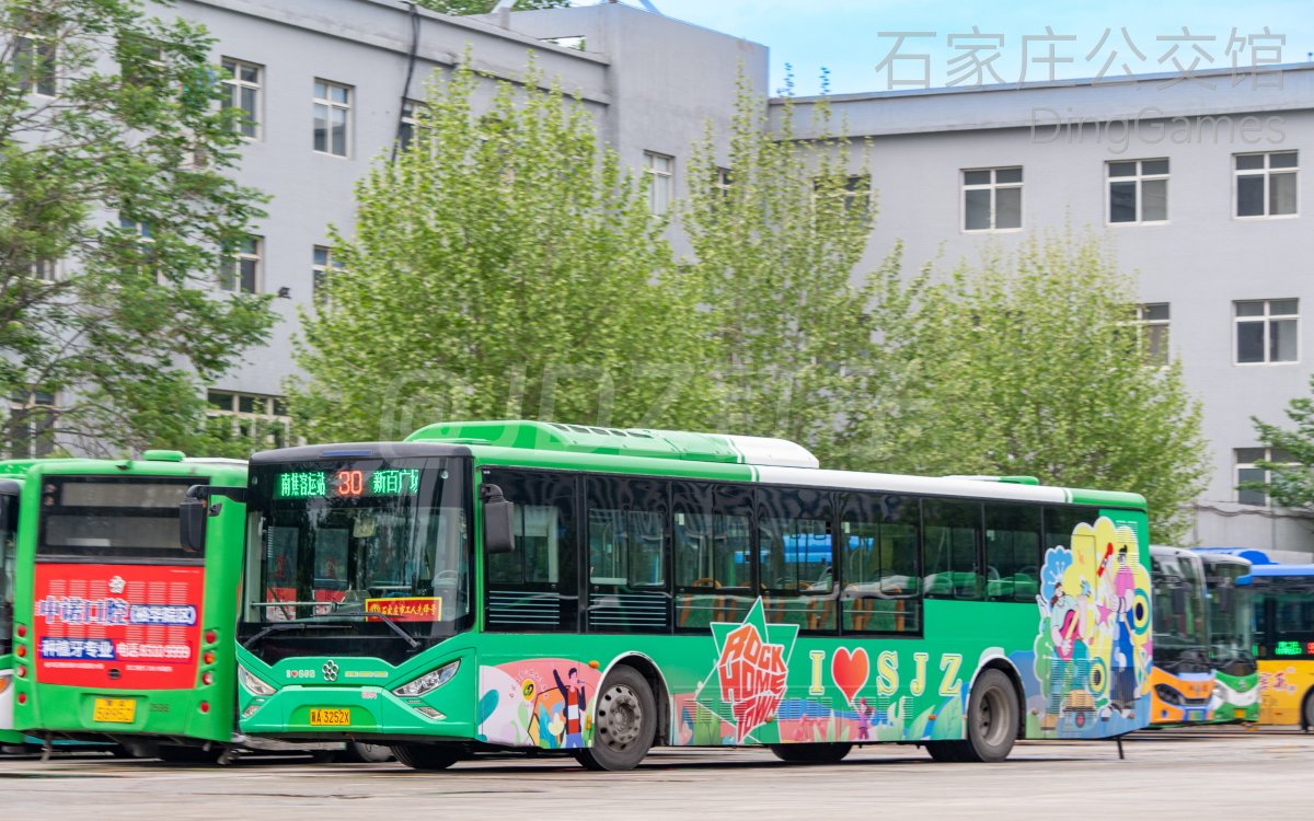 30路