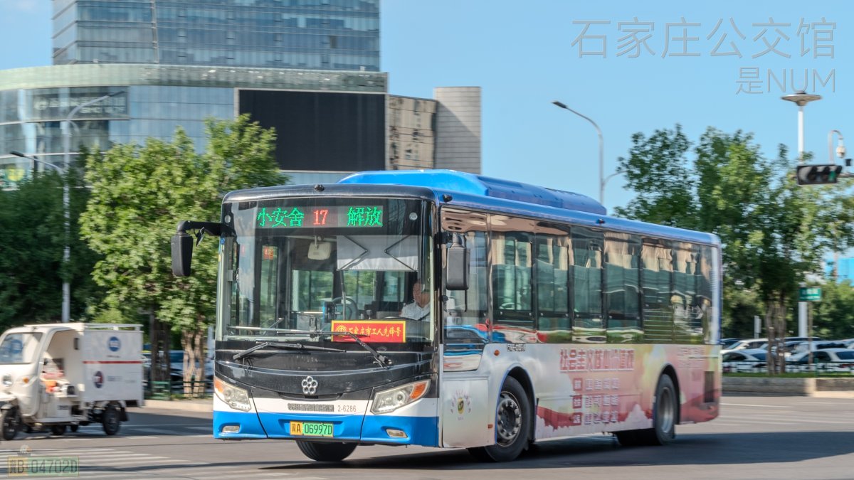 17路