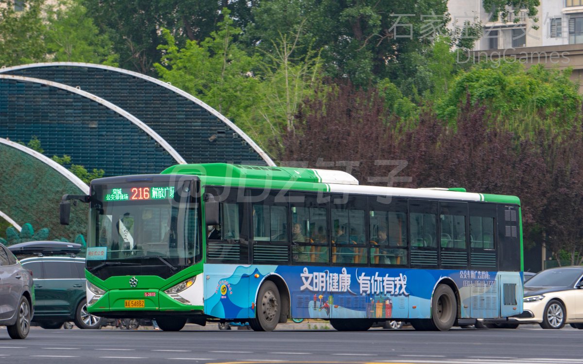 216路
