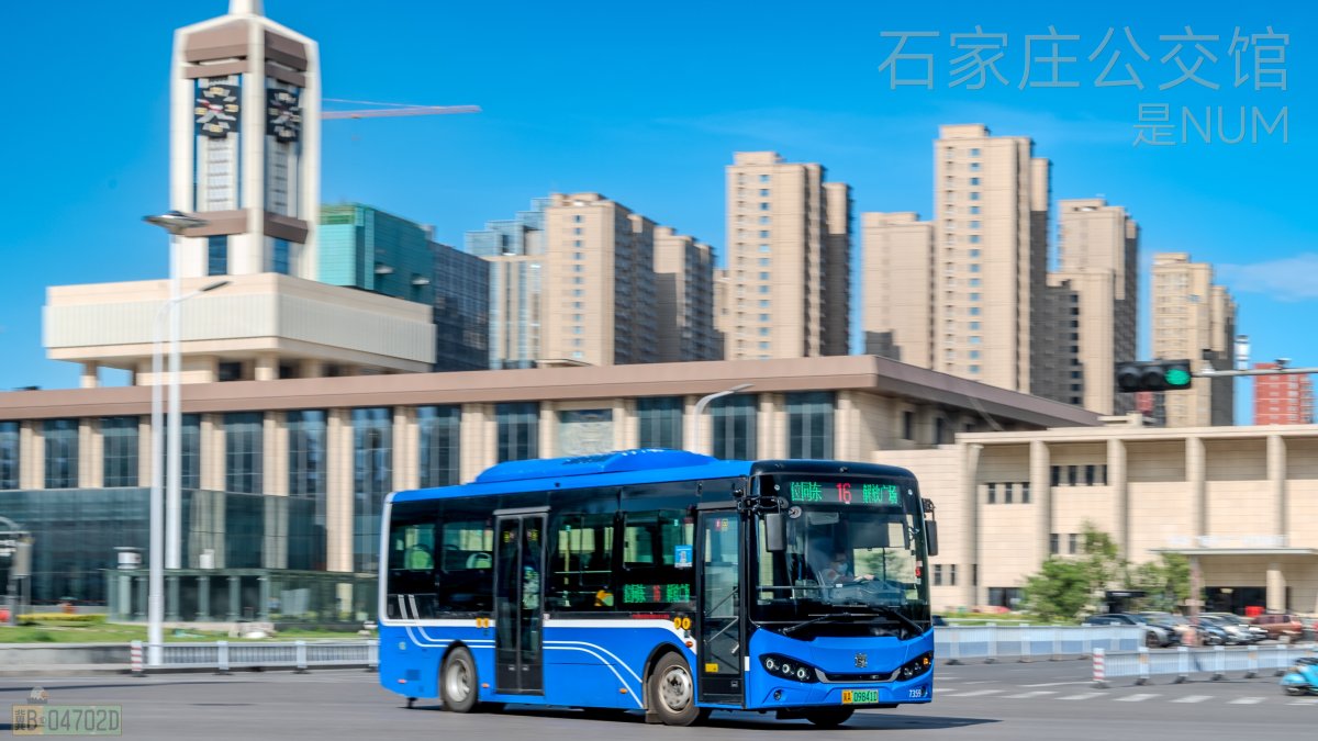 16路