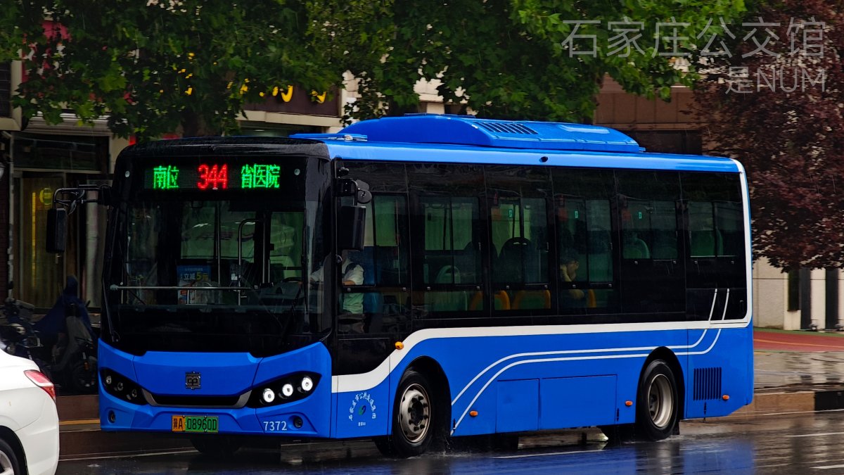 344路