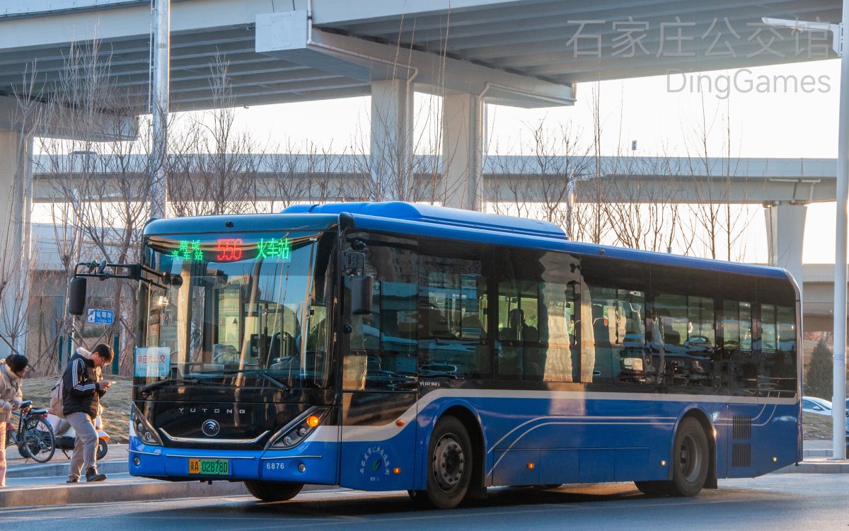 556路