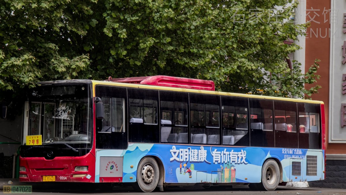 专线（东部运营分公司）