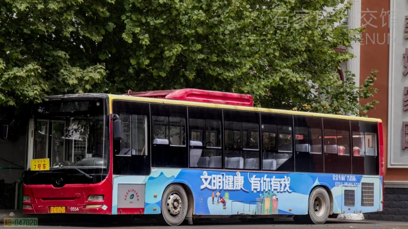 专线（东部运营分公司）