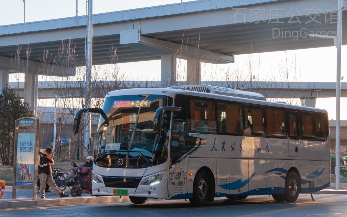 1101路